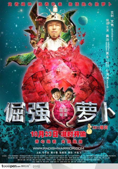 布法罗州立学院文凭办理